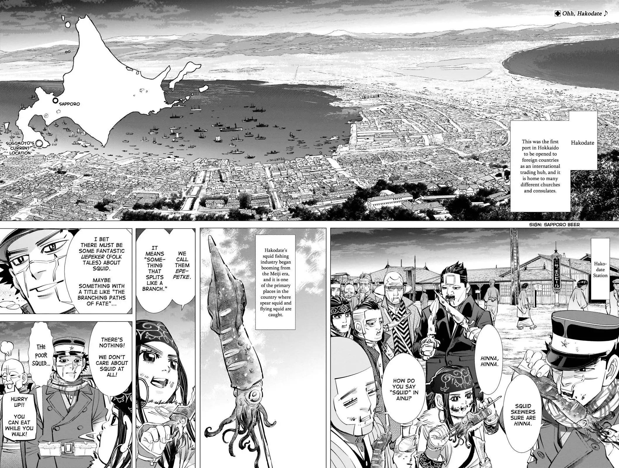 Golden Kamui Chapter 281 2